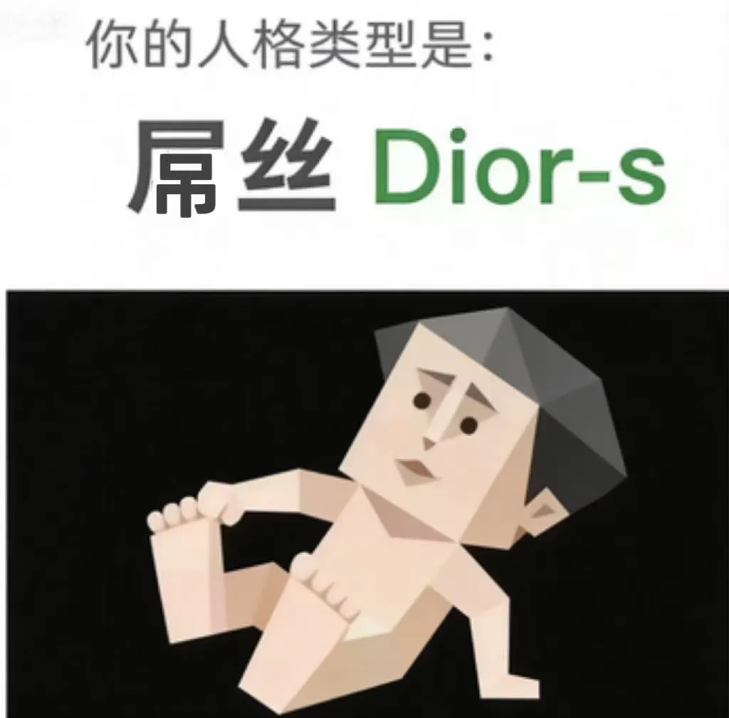 原图